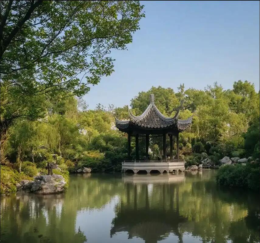 德宏问雁餐饮有限公司